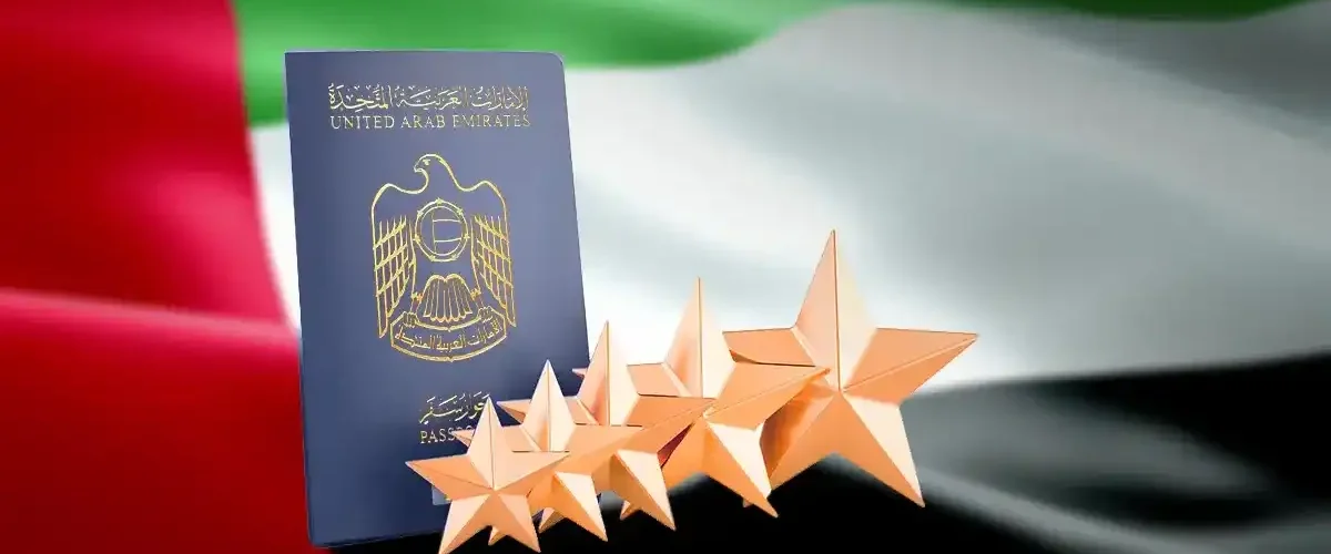 تحصیل در امارات ویزای طلایی امارات ۲۰۲۴ تحصیل در دبی و امارات متحده عربی ۲۰۲۴