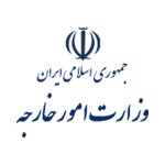 وزارت امور خارجه