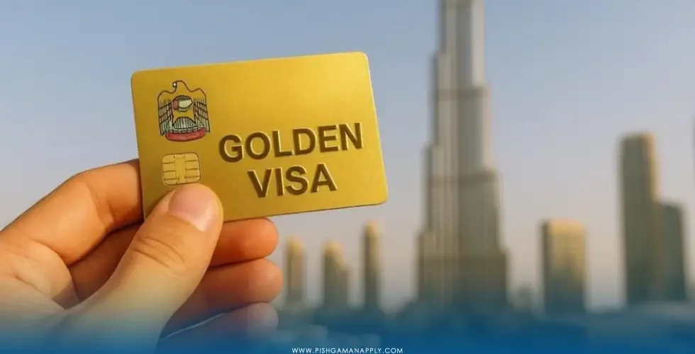 گلدن ویزای امارات