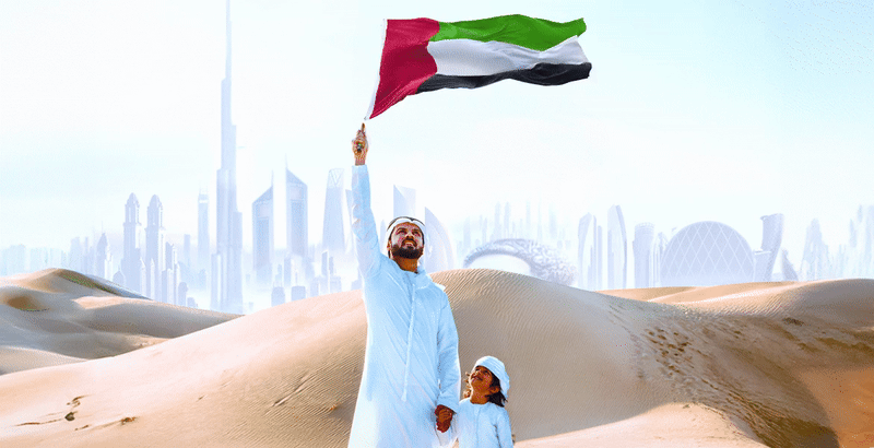 اقامت دبی (اقامت مارات)