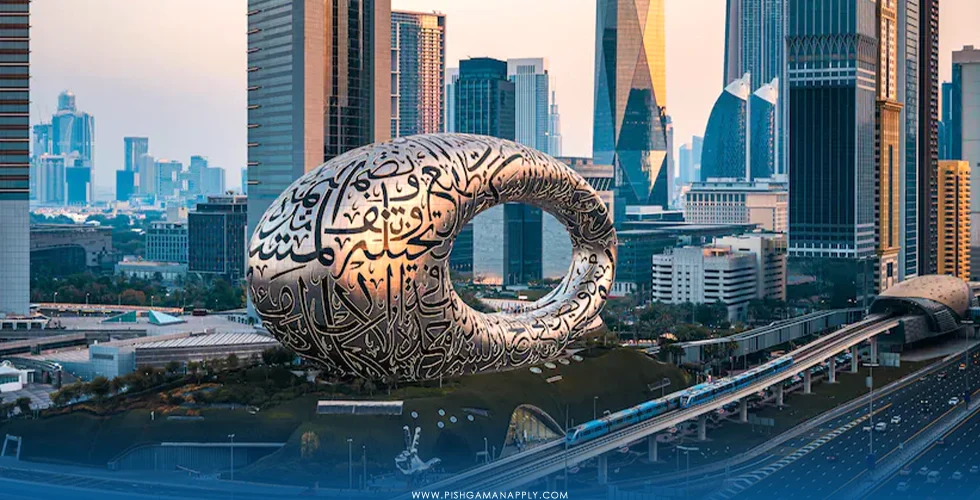 اقامت دبی (اقامت مارات)