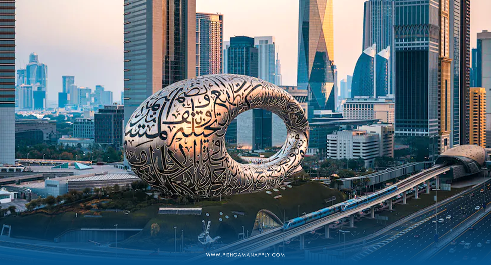 اقامت دبی (اقامت مارات)