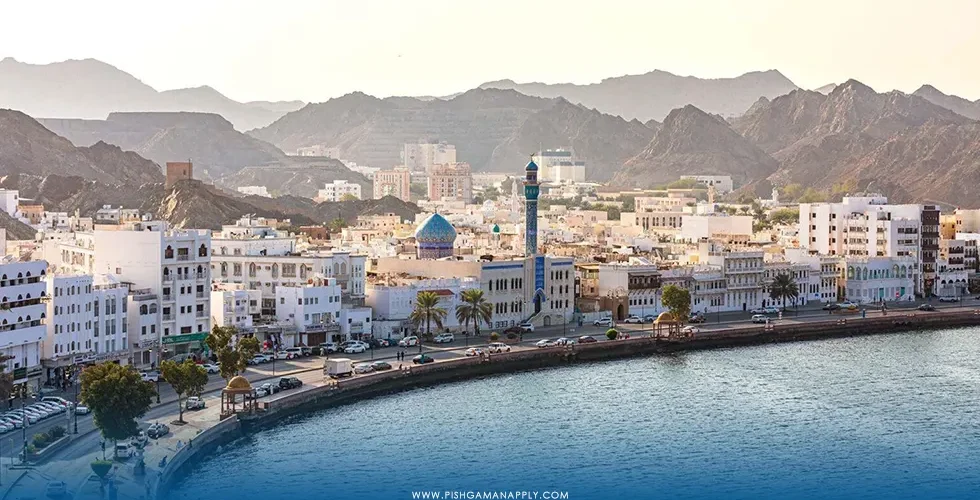 مهاجرت به عمان شرایط، روش ها، هزینه ها در سال 2025