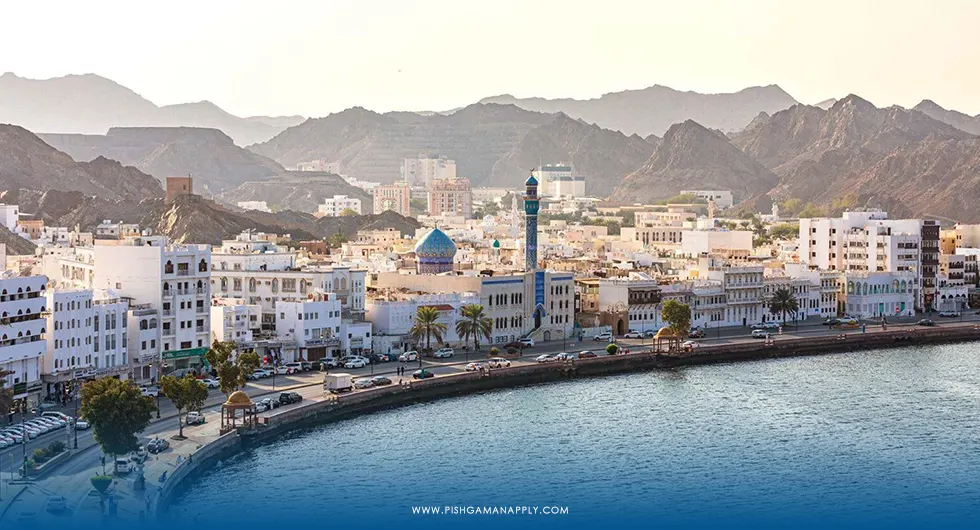 مهاجرت به عمان شرایط، روش ها، هزینه ها در سال 2025