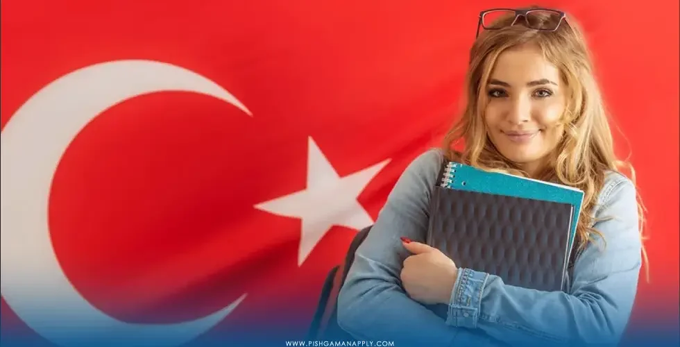 تحصیل در ترکیه
