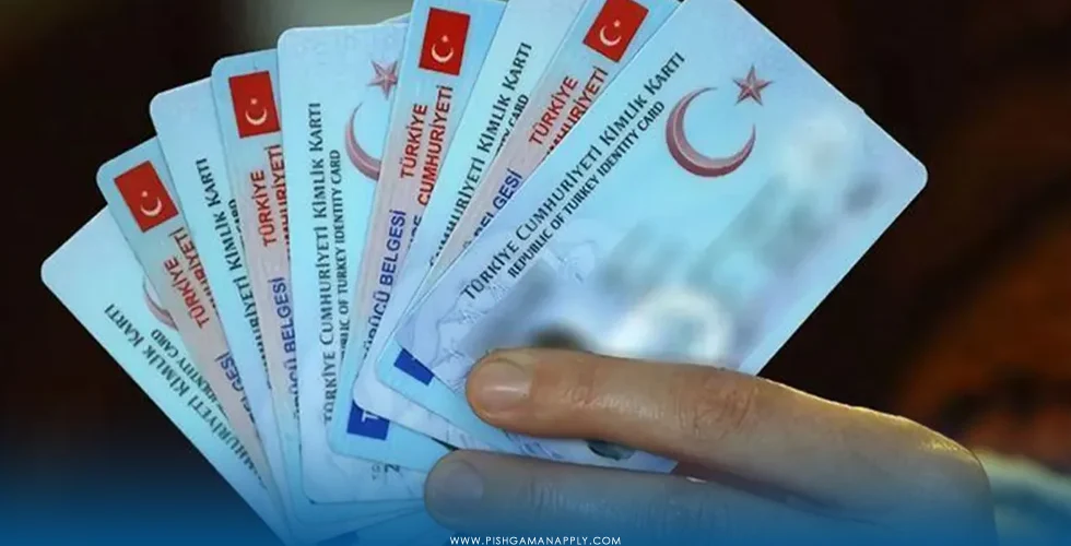 کیملیک ترکیه kimlik turkey