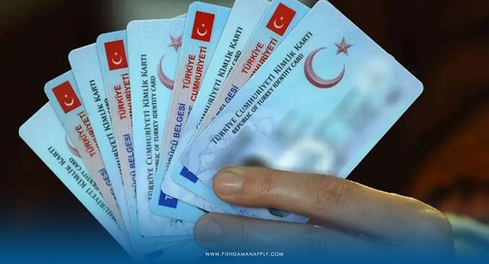 کیملیک ترکیه kimlik turkey