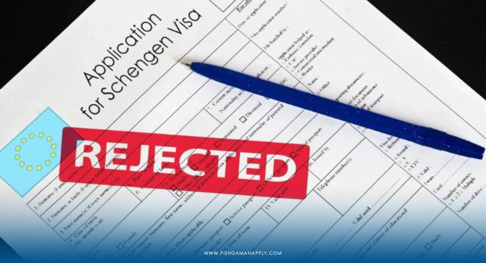 ریجکت شدن ویزای آلمان