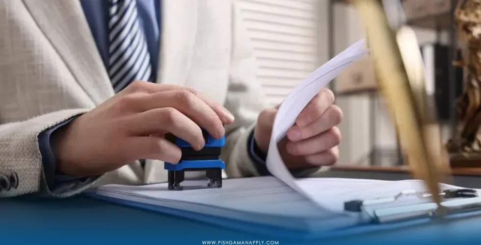 لگالایز مدارک هلند