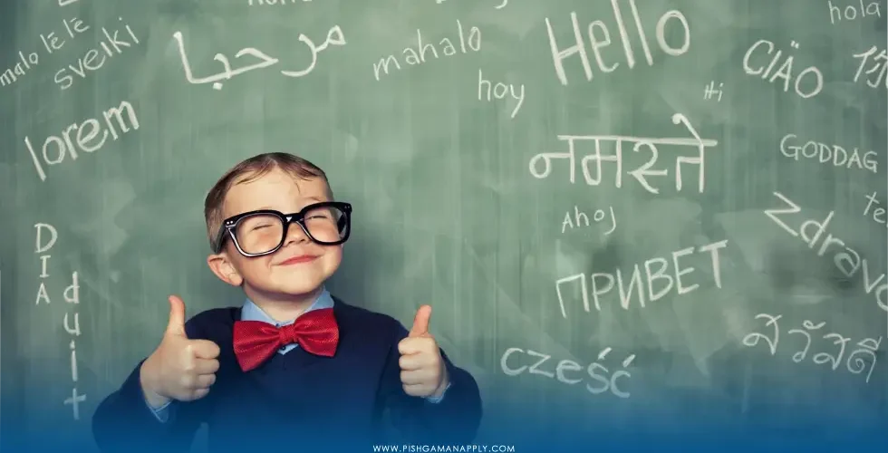 تحصیل در اتریش بدون مدرک زبان