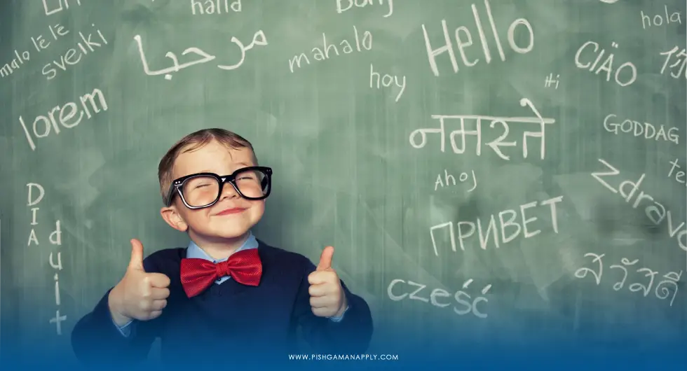 تحصیل در اتریش بدون مدرک زبان